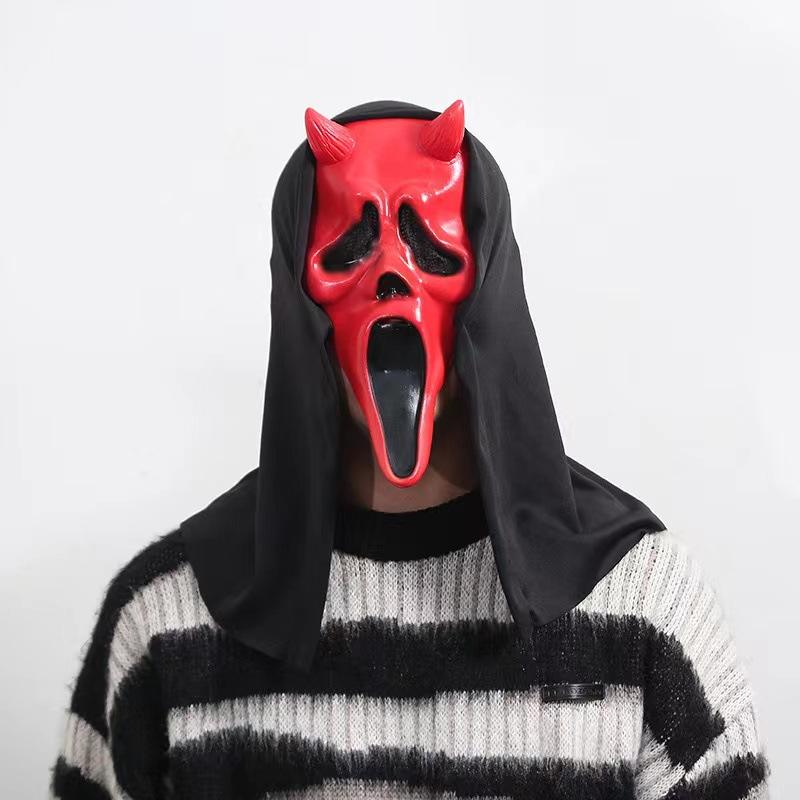 Halloween skrikande spökmaske – EVA cosplaykostymtillbehör Halloween skrikande spökmaske – EVA cosplaykostymtillbehör